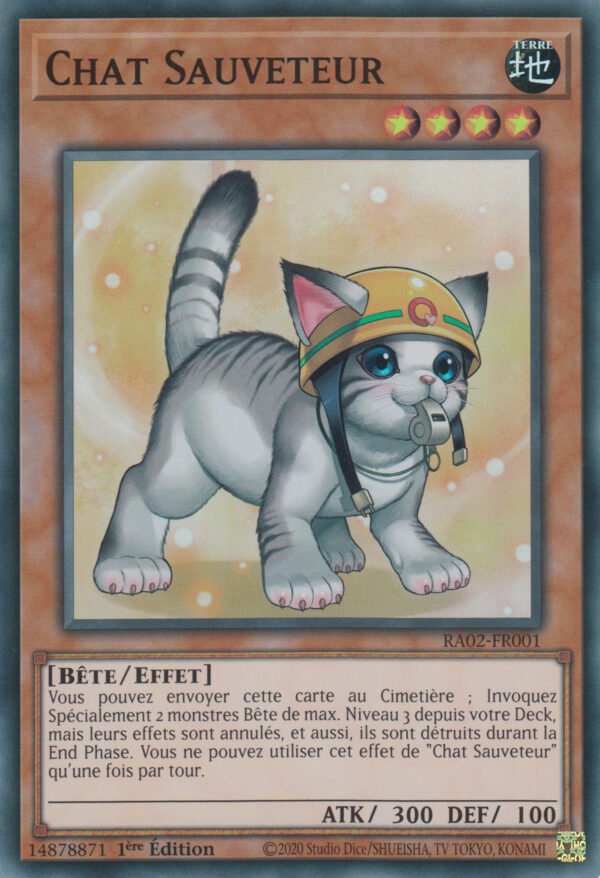 Yu-Gi-Oh! Carton de 12 packs de 3 boosters : La Rage des Abysses